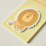 لافتة باب ممنوع الإزعاج - أنيمال ستوري-babyandkids-nursery-decor-image-2