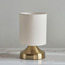 مصباح طاولة معدن - هواسي - 26 سم-household-lighting-tableanddesklamps-image-8