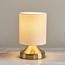 مصباح طاولة معدن - هواسي - 26 سم-household-lighting-tableanddesklamps-image-7