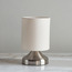 مصباح طاولة معدن - هواسي - 26 سم-household-lighting-tableanddesklamps-image-4