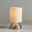 مصباح طاولة معدن - هواسي - 26 سم-household-lighting-tableanddesklamps-image-3