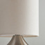 مصباح طاولة معدن - هواسي - 26 سم-household-lighting-tableanddesklamps-image-2