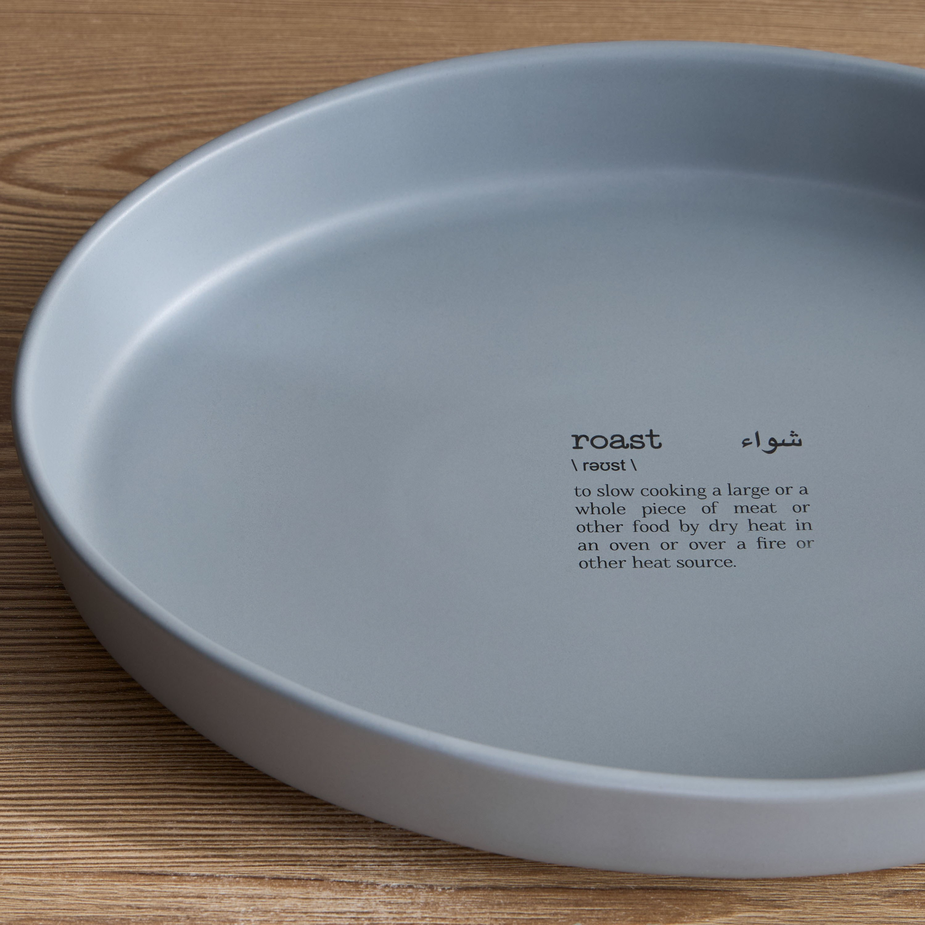 Dishology Ceramic Baking Dish - 34x24 cm-household-dining-serveware-foodwarmersandcasseroles-image-2
