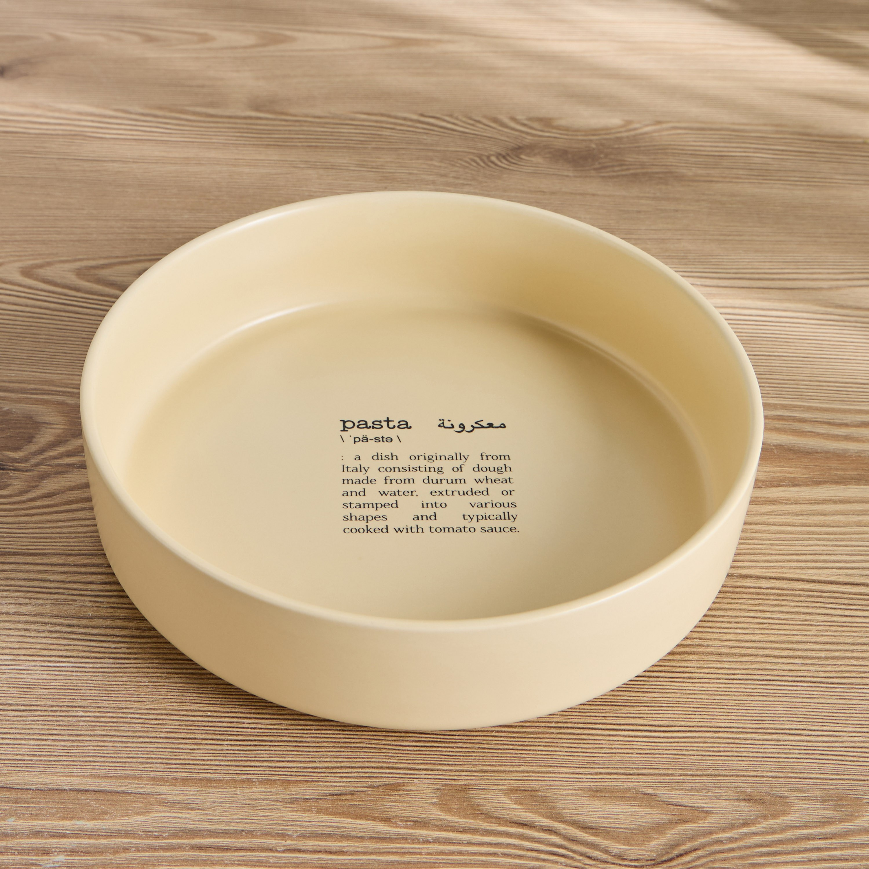 Dishology Ceramic Pasta Bowl - 22 cm-household-dining-dinnerware-dinnerwarecollections-image-1