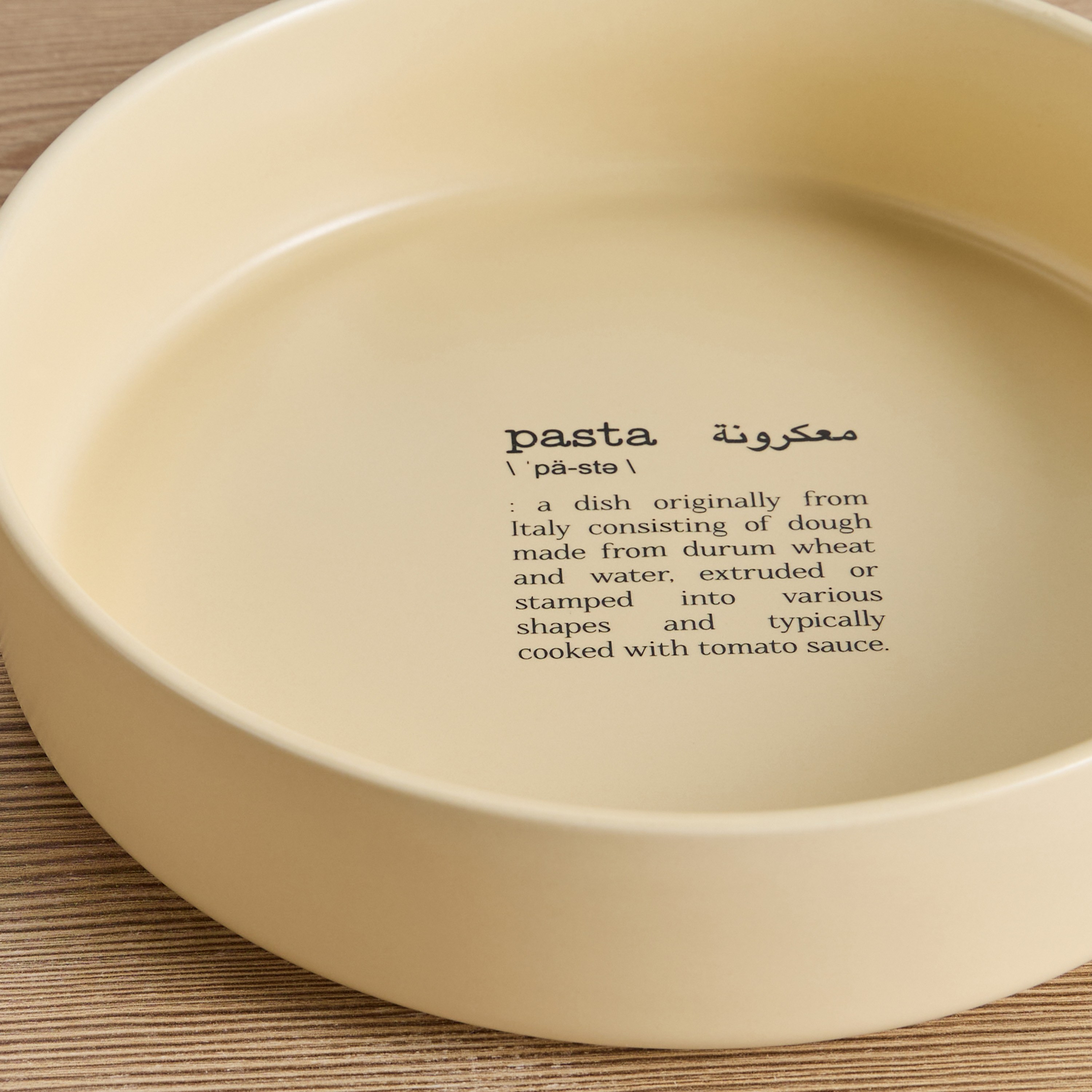 Dishology Ceramic Pasta Bowl - 22 cm-household-dining-dinnerware-dinnerwarecollections-image-2