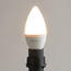 Oshtraco Dimmable Candle Bulb - 3 W 270 Lumen Warm White-InfluencerCodes_Ramadan26_All_20012026-image-3