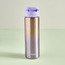 Ombre Sipper Water Bottle - 750 ml-babyandkids-schoolessentials-waterbottles-image-1