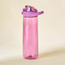 Aline Active Solid Sipper Water Bottle - 700 ml-babyandkids-schoolessentials-waterbottles-image-1