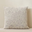 وسادة محشوّة جاكار- جامي- 50x50 سم-household-cushionsandthrows-filledcushions-decorativecushions-image-4