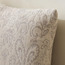 وسادة محشوّة جاكار- جامي- 50x50 سم-household-cushionsandthrows-filledcushions-decorativecushions-image-3