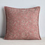 غطاء وسادة بطبعات - أرفيكا بالامبور - 50x50 سم-binpromo_KSA_SNB_15092026-image-4