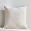 غطاء وسادة - نابلز جاكار - 50x50 سم-household-cushionsandthrows-cushioncovers-image-8
