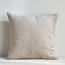 غطاء وسادة - نابلز جاكار - 50x50 سم-household-cushionsandthrows-cushioncovers-image-4