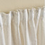 طقم ستائر شفافة من قطعتين - أفيري - 140x295 سم-household-windows-curtains-image-3