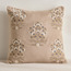 وسادة محشوّة مطرّزة - تيا - 50x50 سم-household-cushionsandthrows-filledcushions-decorativecushions-image-8