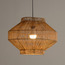 غطاء مصباح سقف روطان إيفانا- ميكس آند ماتش- 36 سم-household-lighting-ceilinglamps-pendantlamps-image-3