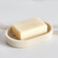 صحن صابون - سيروس-household-bathandlaundry-bathaccessories-soapdishesanddispensers-image-4