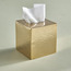 Hammered Tissue Box Cover-binpromo_ALLBANKS_OMN_14032025-image-1