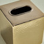 Hammered Tissue Box Cover-binpromo_ALLBANKS_OMN_14032025-image-3