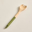 Autumn Slotted Spoon-binpromo_KSA_Alrajhi_17062026-image-1