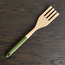 Autumn Serving Fork-binpromo_ALLBANKS_OMN_14032025-image-1