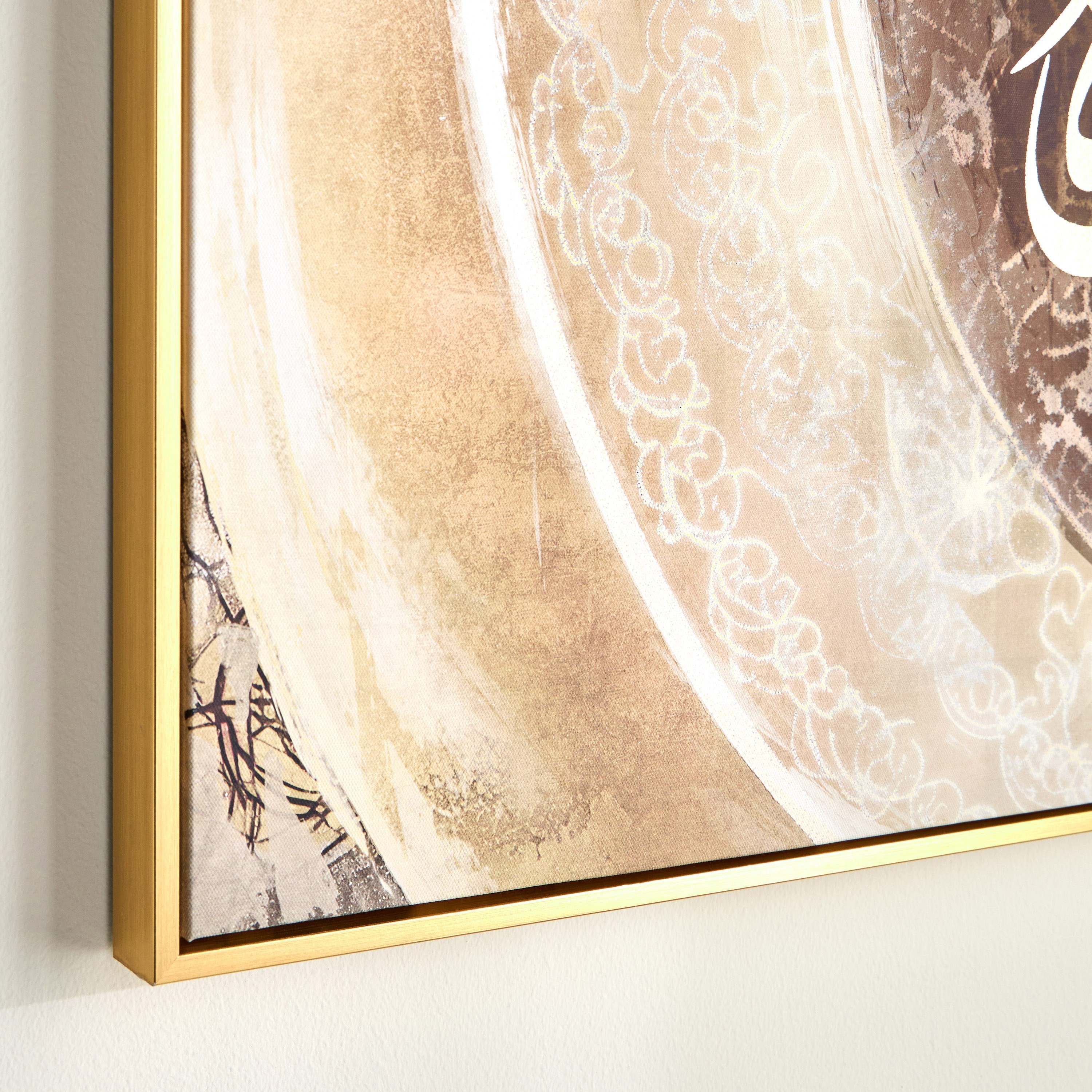 Quran Verse Framed Canvas Wall Art - 123x83 cm-household-walldecorandmirrors-wallart-image-2