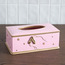 حامل مناديل - إيدنا-babyandkids-nursery-bathessentials-image-3