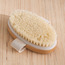 Wabash Bath Brush-Voucher_HCOC_ALL_25022025-image-1