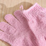 Sabine Bath Gloves-Voucher_HCOC_ALL_25022025-image-2
