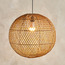 Mix and Match Radha Rattan Ceiling Lamp Shade - 48 cm-household-lighting-ceilinglamps-pendantlamps-image-2