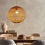 Mix and Match Radha Rattan Ceiling Lamp Shade - 48 cm-household-lighting-ceilinglamps-pendantlamps-image-4