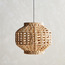 Mix and Match Quentin Water Hyacinth Ceiling Lamp Shade - 40 cm-household-lighting-ceilinglamps-pendantlamps-image-1