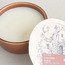 Cottage Cashmere Suede Scented Jar Candle - 25 H-household-homefragrance-candles-image-2