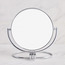 مرآة زينة - كايتي- 18 سم-household-storage-cosmeticorganizing-makeupmirrors-image-3