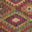 سجادة - فيفيد - 160x230 سم-household-rugsandcarpets-rugs-image-3