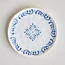 Sicilian 4-Piece Porcelain Side Plate Set - 21.7 cm-binpromo_KSA_Alrajhi_17062026-image-2