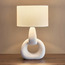 مصباح طاولة سيراميك - 59 سم - رييس-binpromo_KSA_Alrajhi_17062026-image-4