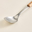 ملعقة تقديم ستانلس ستيل - ناتشريل-household-kitchen-kitchentoolsandutensils-foodservingtools-image-2