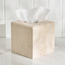 Travertine Marble Tissue Box-binpromo_KSA_Alrajhi_17062026-image-1