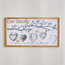 Darian 5-Photo Collage Frame - 38x70 cm-household-walldecorandmirrors-photoframes-image-1