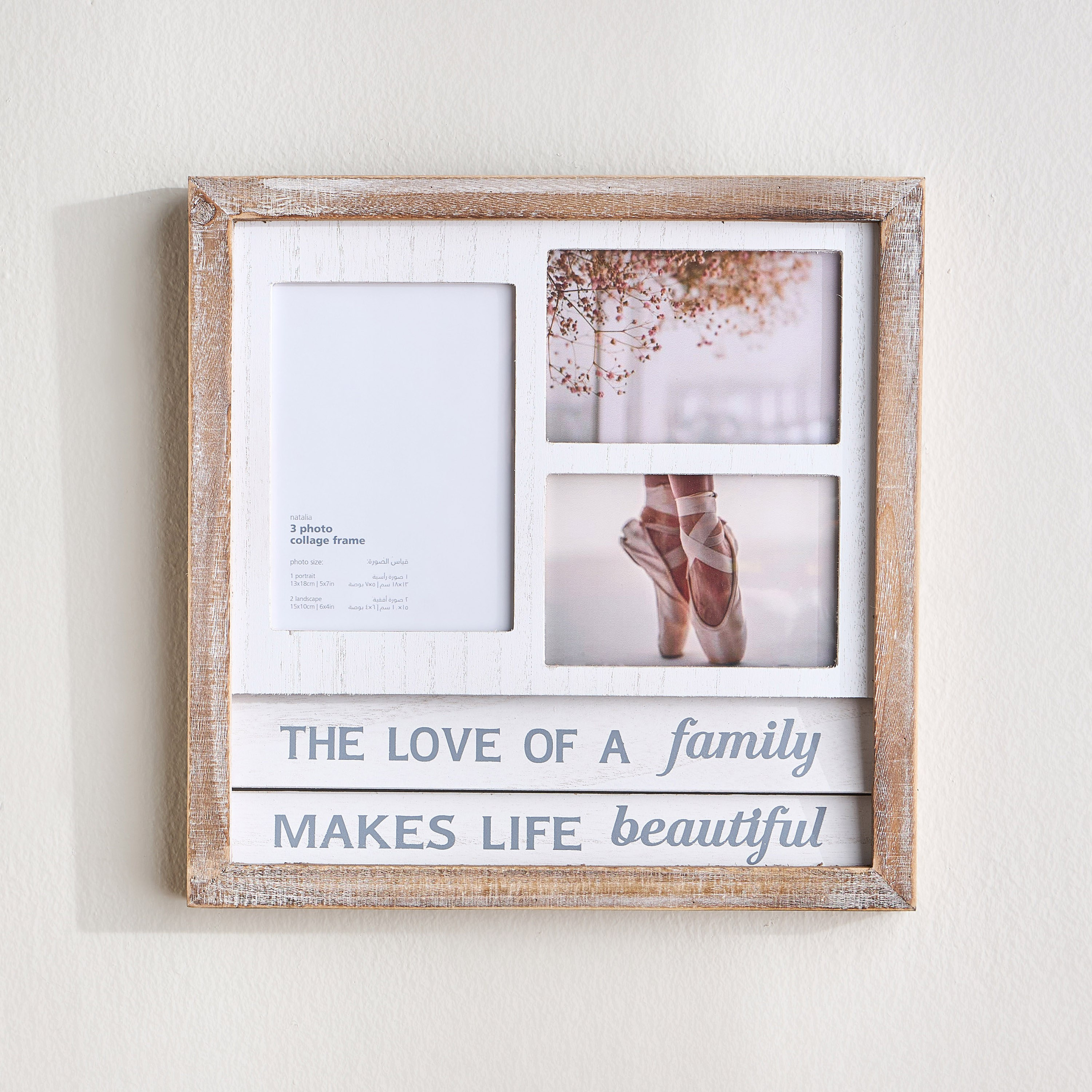 Arabella 3-Photo Collage Frame - 36x36 cm-household-walldecorandmirrors-photoframes-image-1