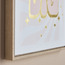 زينة حائط كانفاس مؤطرة - كورين - 30x40 سم-binpromo_ALLBANKS_OMN_14032025-image-2