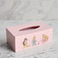 حامل علبة المناديل - نيو برنسيس-babyandkids-nursery-bathessentials-image-4