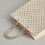 شنطة هدايا - مالوري- 30x14x43 سم-InfluencerCodes_Ramadan26_All_20012026-image-2