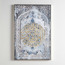 Qur'an Verse Framed Canvas Wall Art - 83x123 cm-binpromo_ALLBANKS_OMN_14032025-image-1