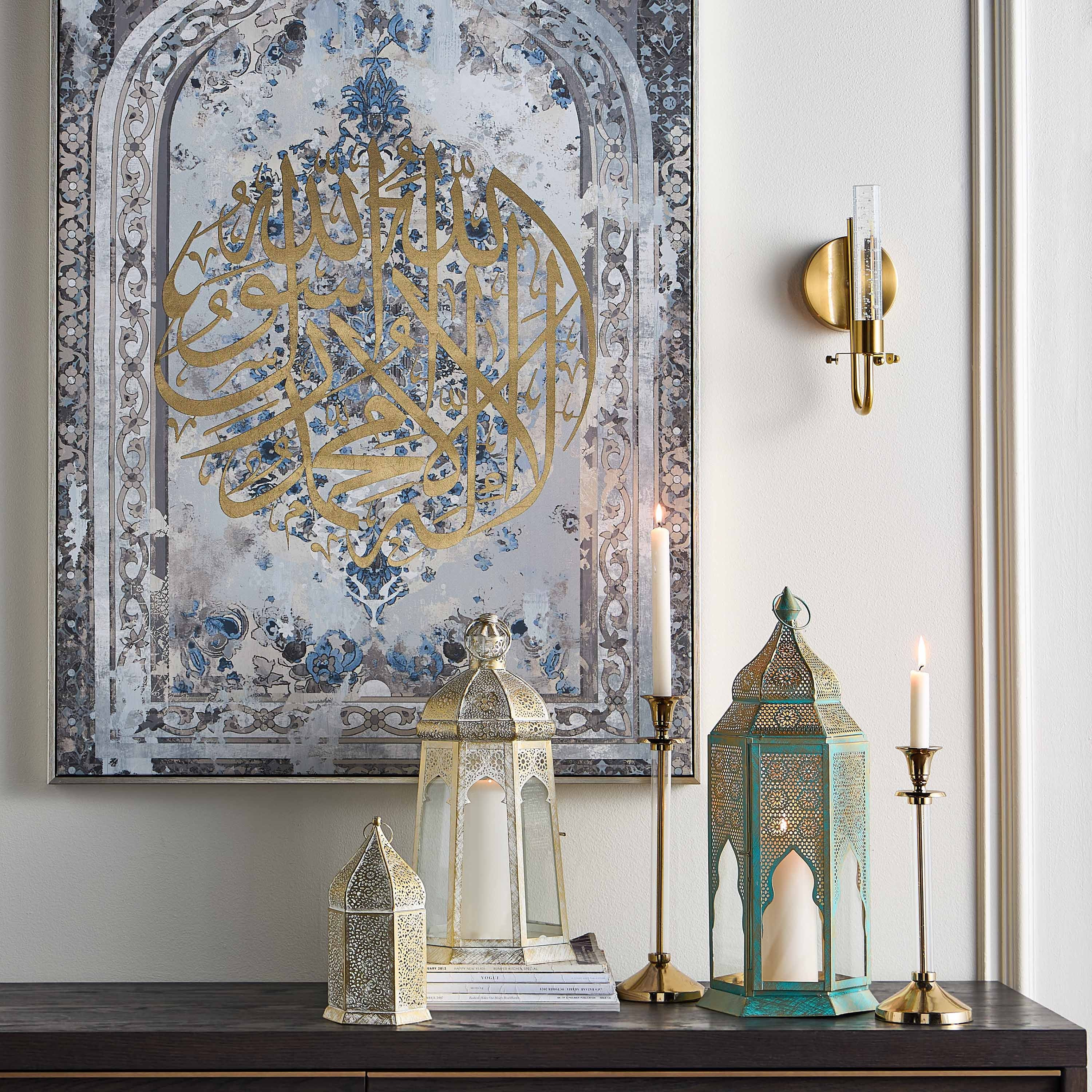Qur'an Verse Framed Canvas Wall Art - 83x123 cm-household-walldecorandmirrors-wallart-image-3