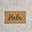سجادة باب - هالا - 45x75 سم-household-rugsandcarpets-doormats-image-5