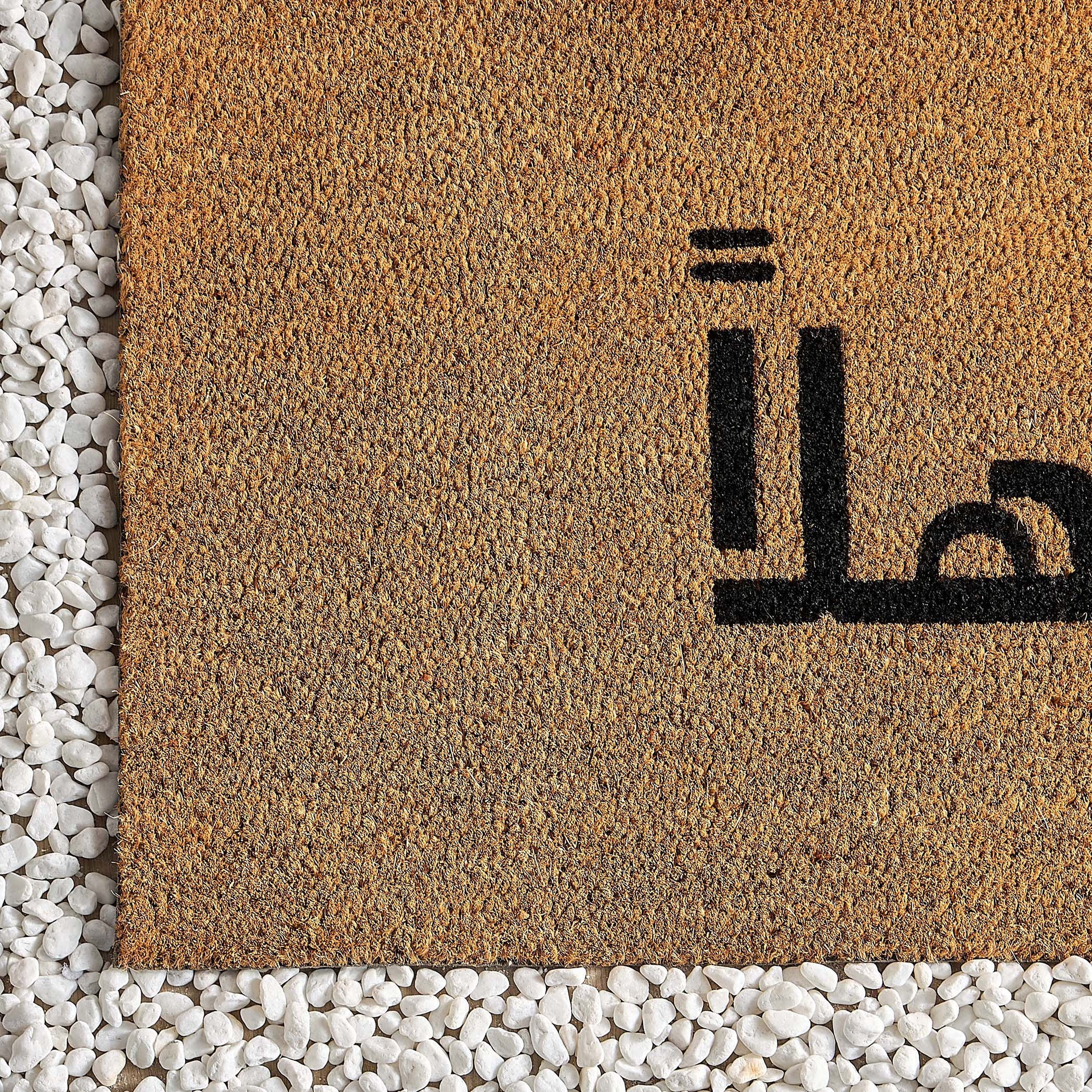 سجادة باب - أهلًا وسهلًا - 45x120 سم-household-rugsandcarpets-doormats-image-2