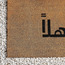 Ahlan Wa Sahlan Doormat - 45x120 cm-household-rugsandcarpets-doormats-image-2