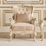 كرسي قماش بمساند ذراعين - فلورا-furniture-sofaandseating-armchairs-image-8